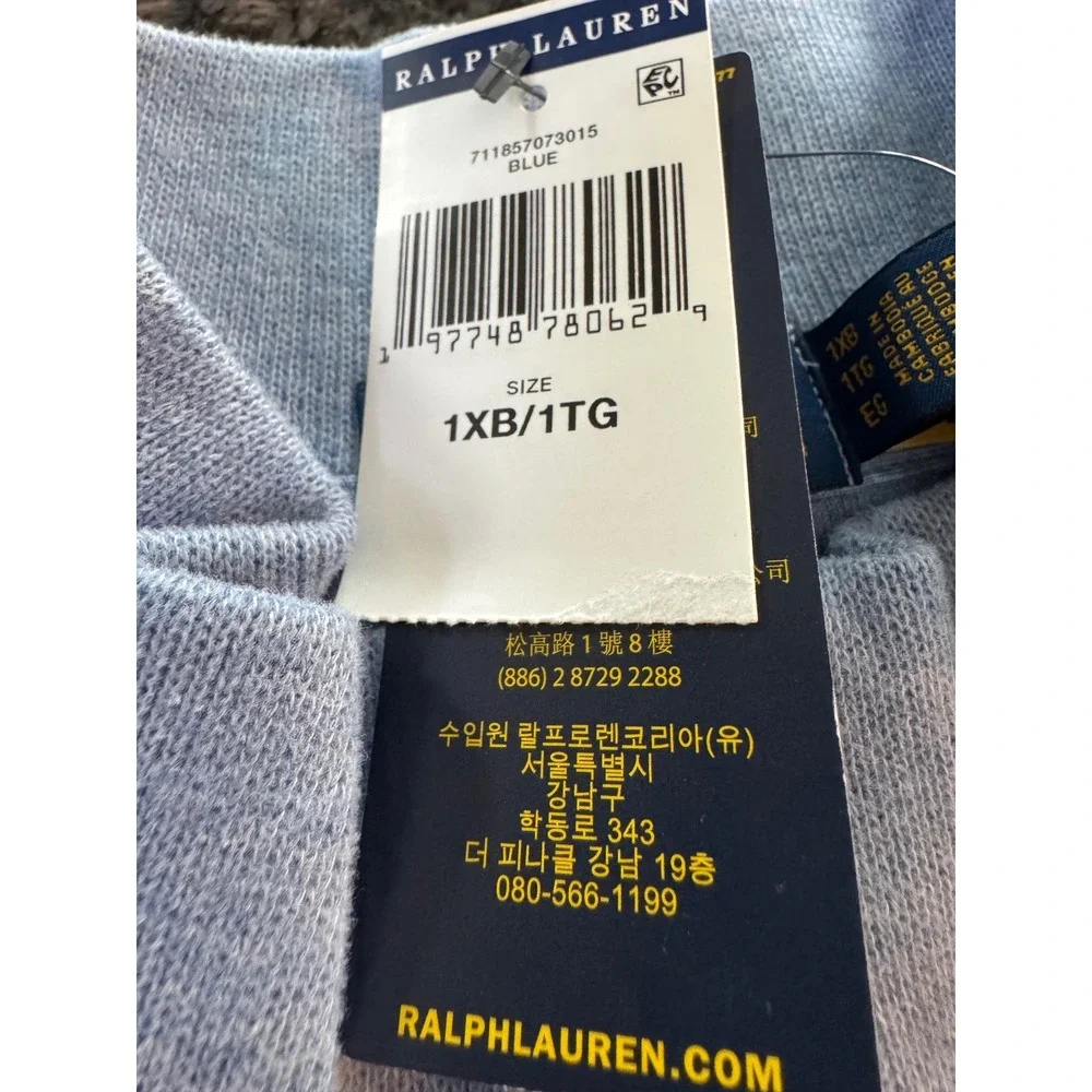 Polo Ralph Lauren Mens 1XB Light Blue Heather Quarter Zip Pullover Sweater‎ NWT
